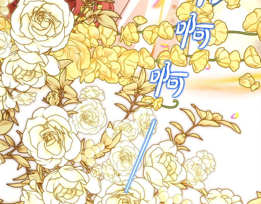 第212页