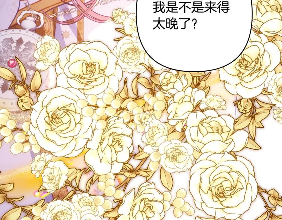 第218页