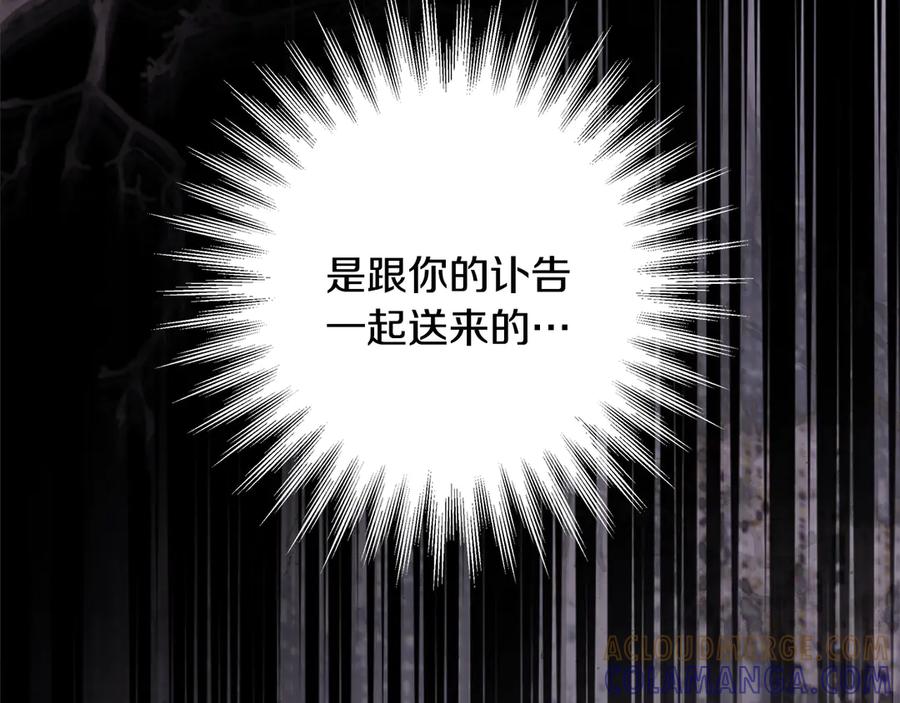 第229页