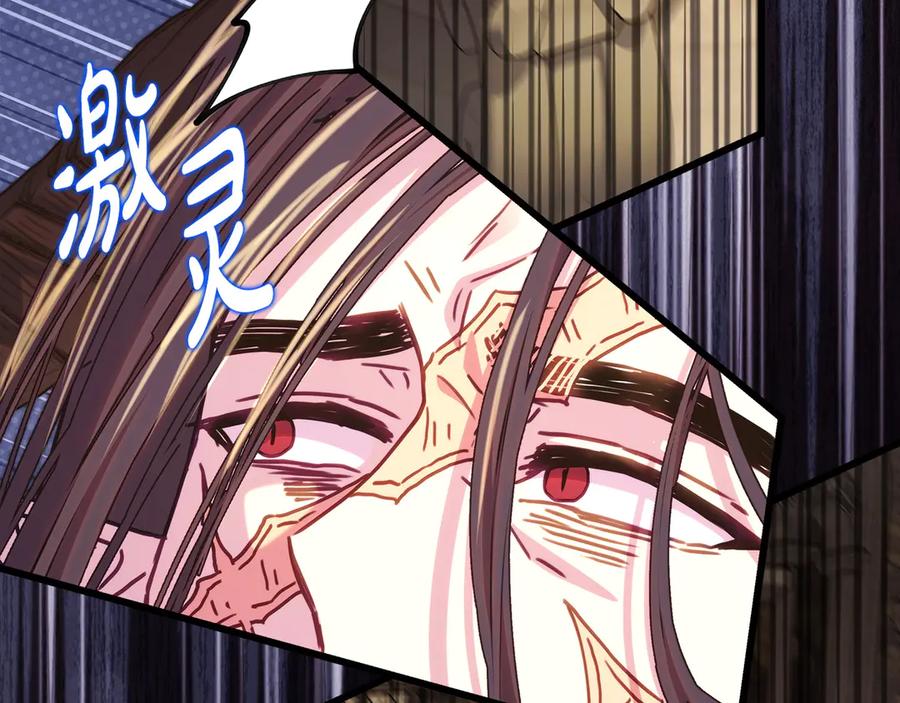 第236页
