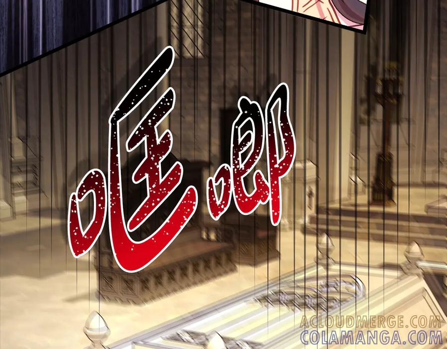第237页