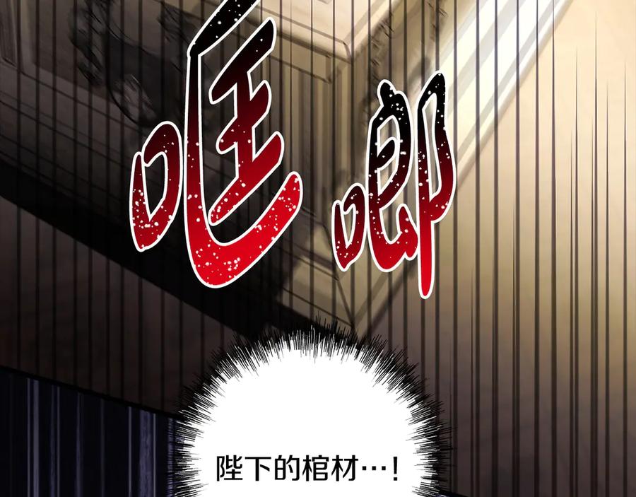 第239页