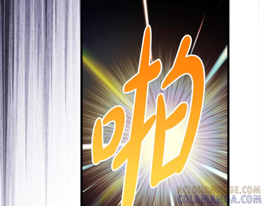 第241页
