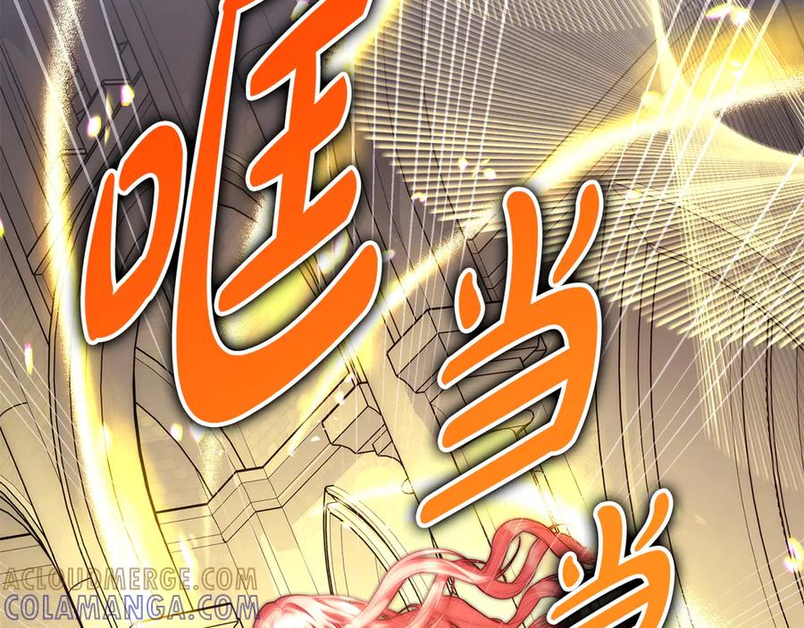第245页