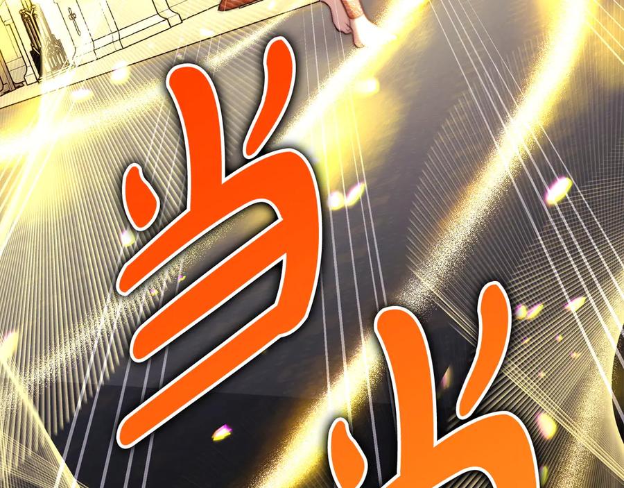 第247页