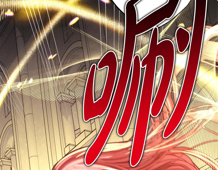 第251页