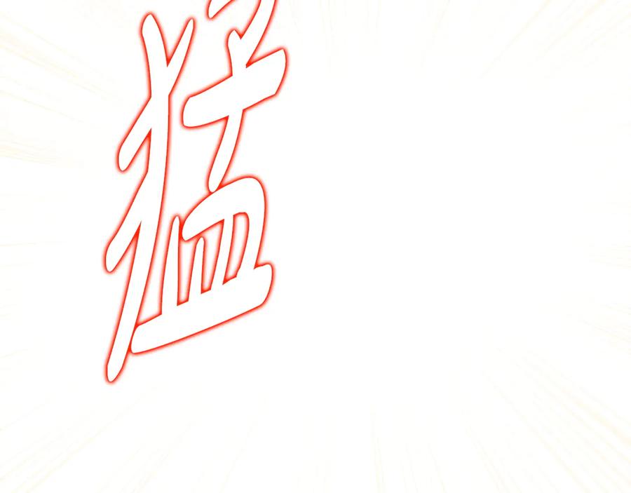 第256页