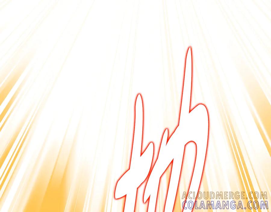 第257页