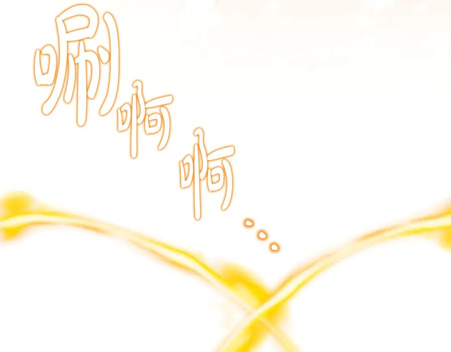 第264页