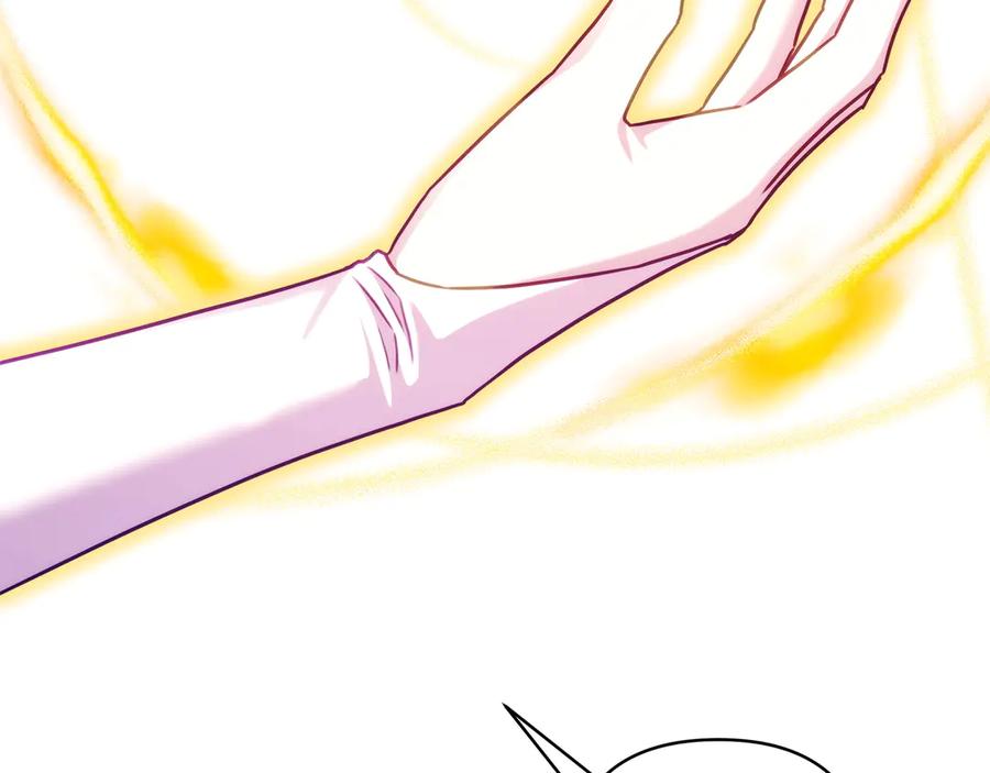 第266页