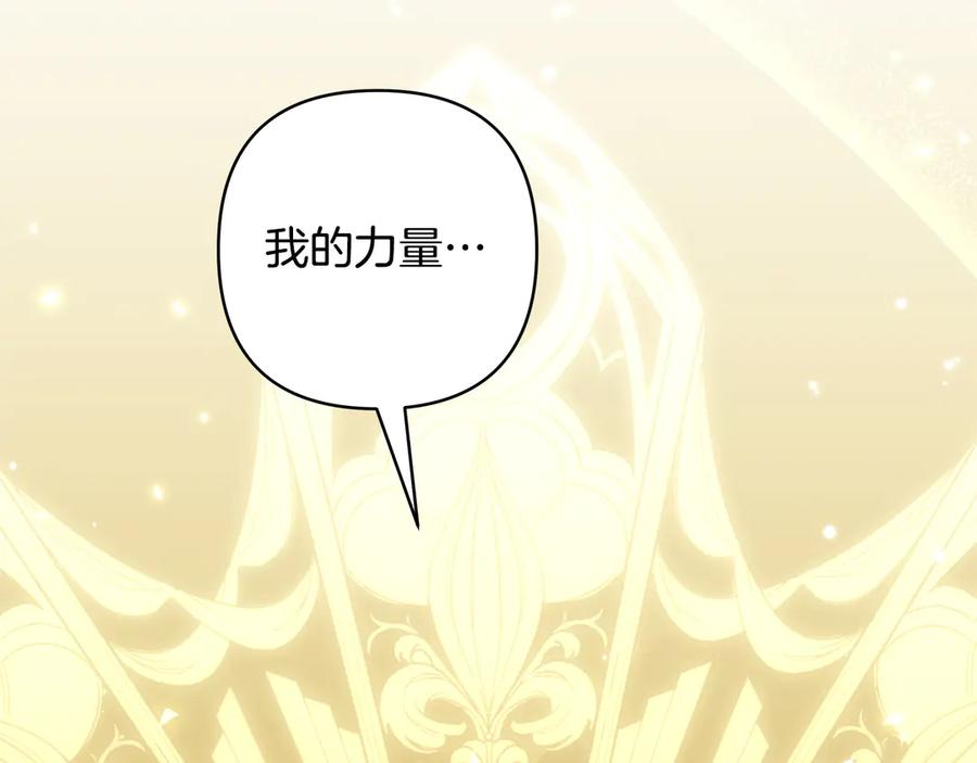 第268页