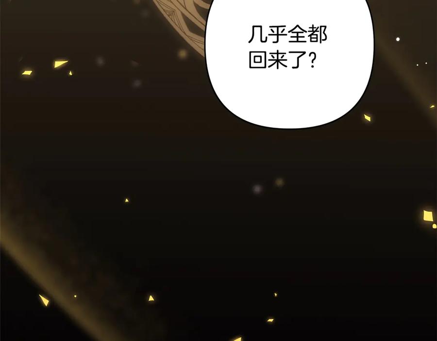第271页