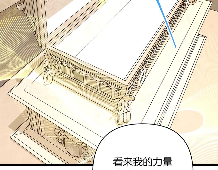 第274页
