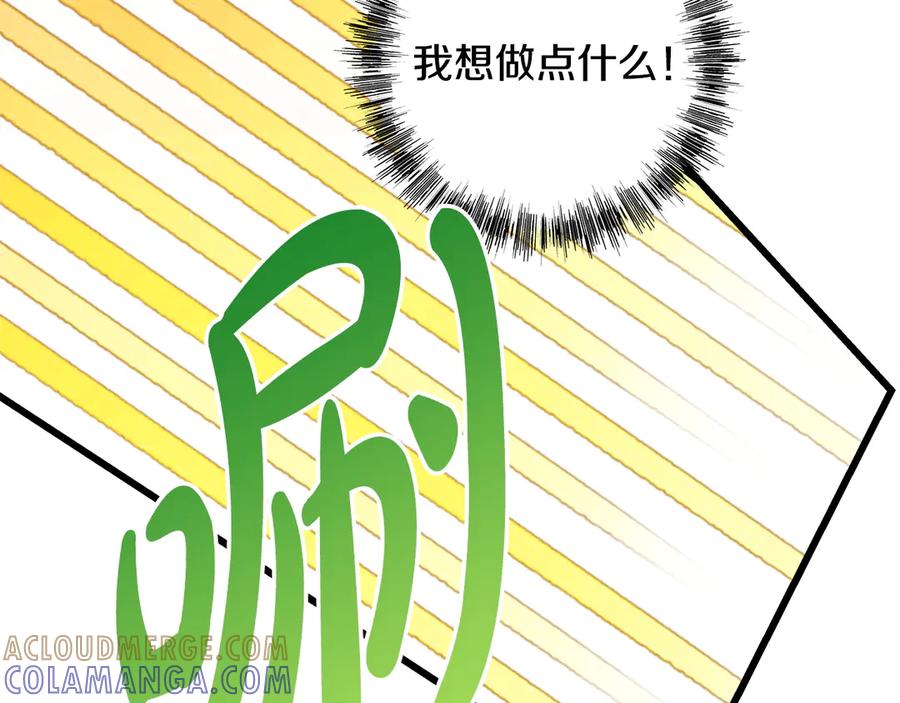 第281页