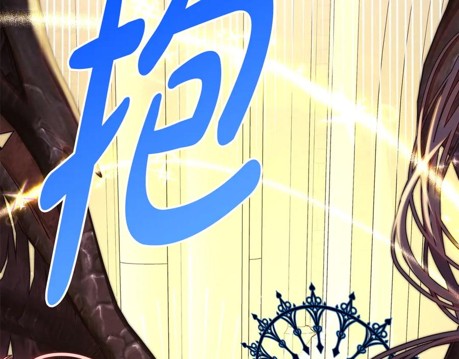 第283页