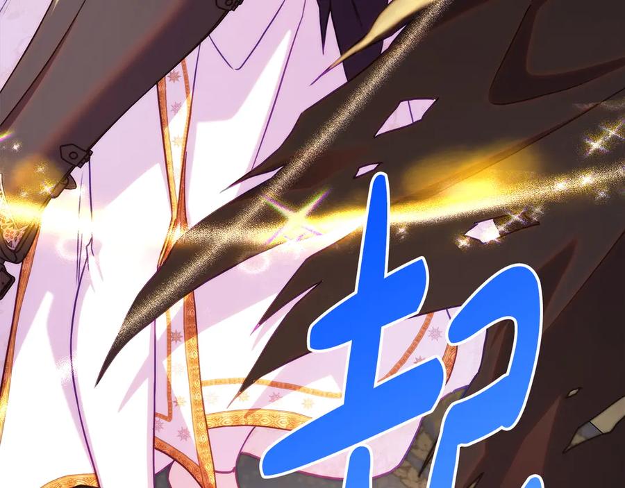 第286页