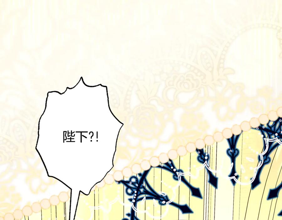 第288页
