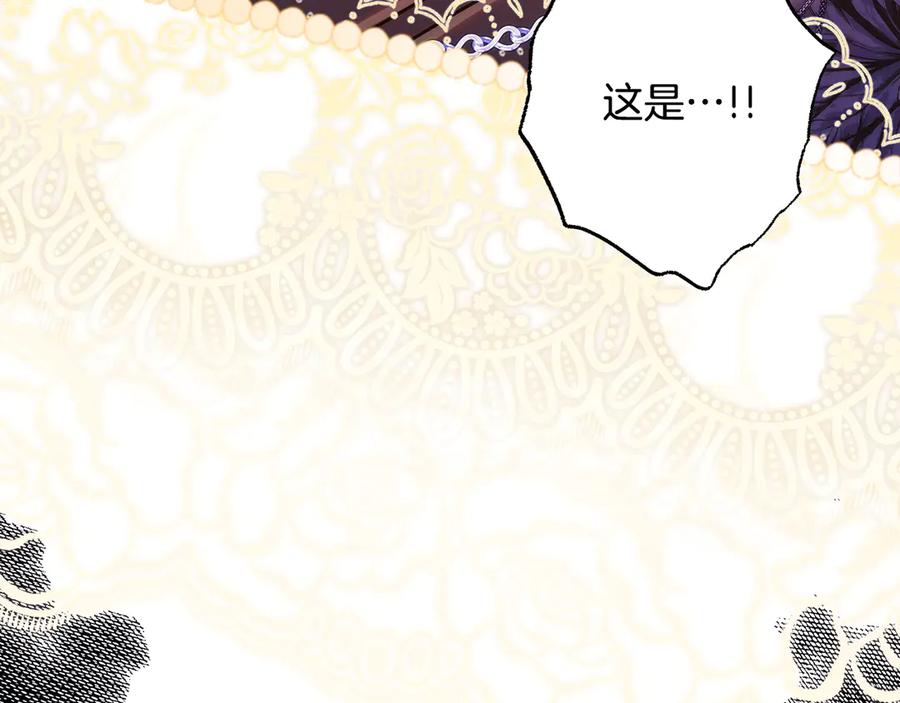 第291页