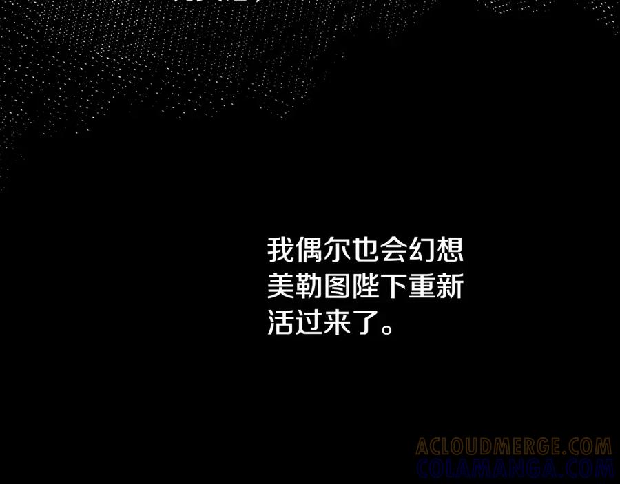 第293页