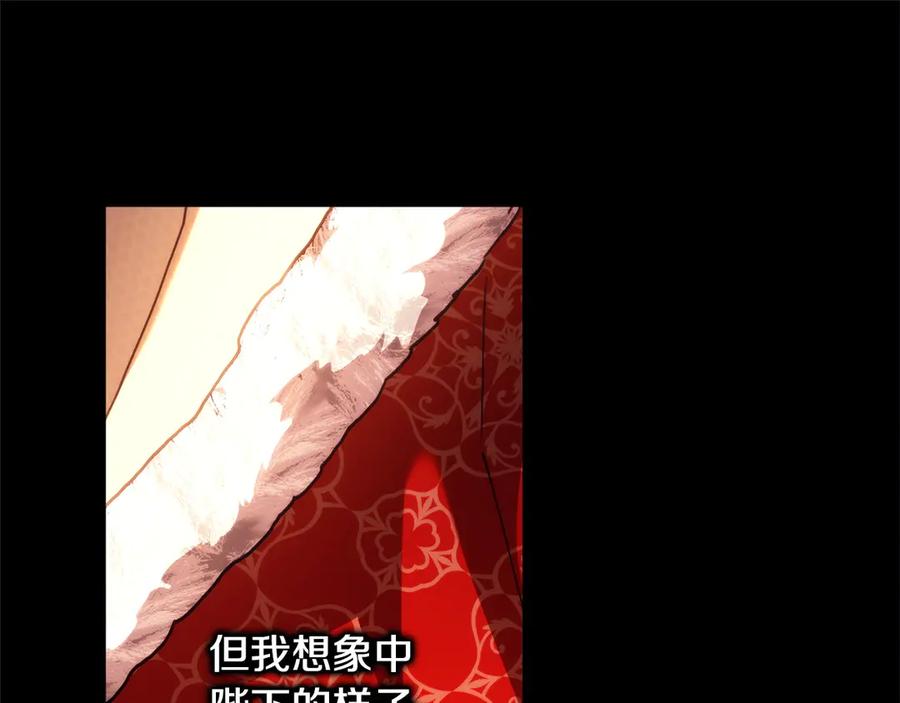 第295页