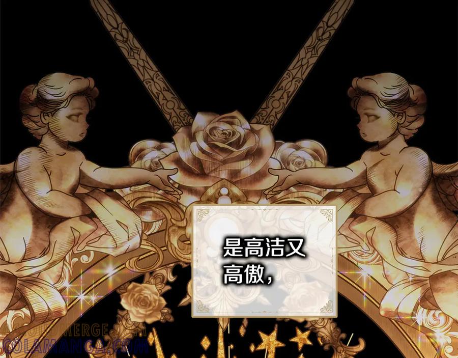 第297页