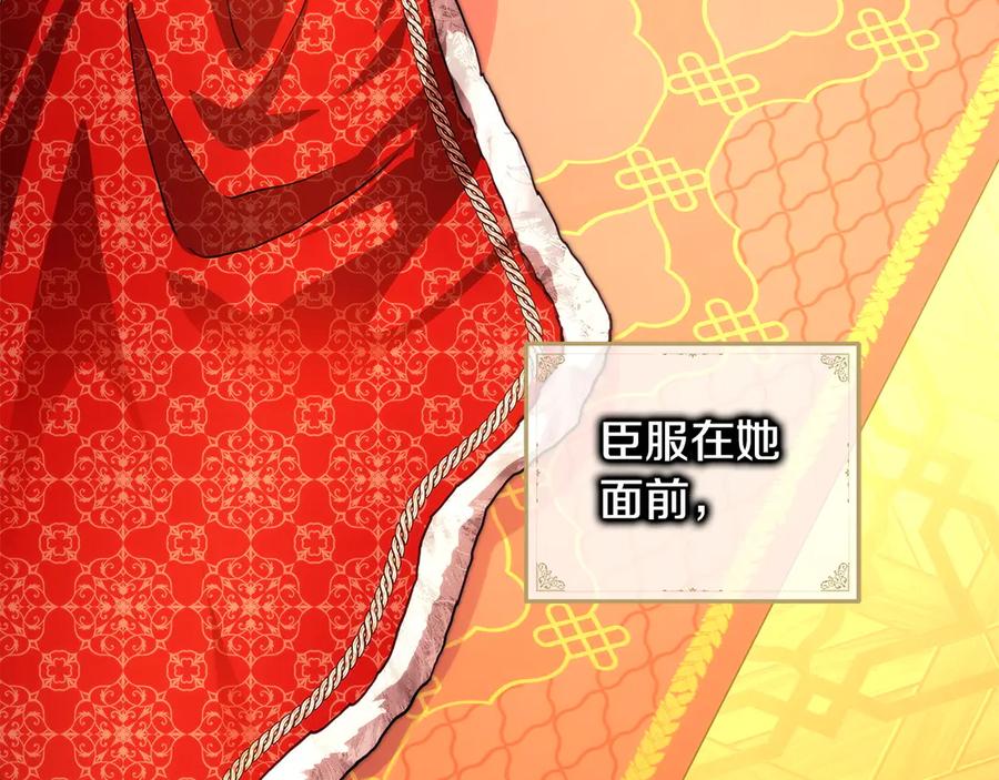 第307页