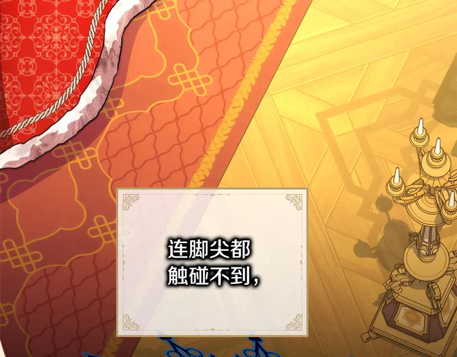 第308页