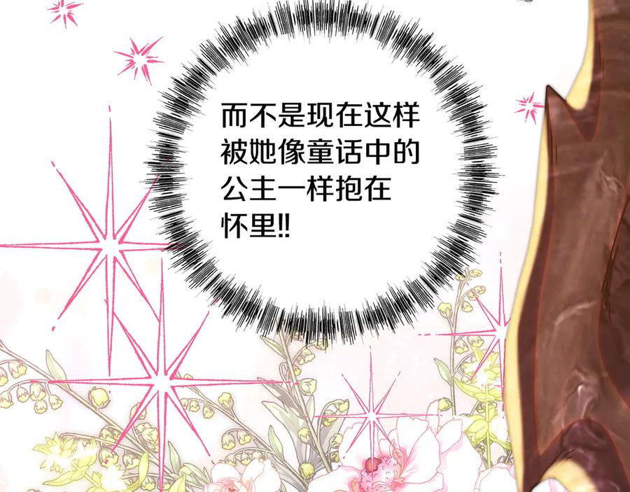 第315页