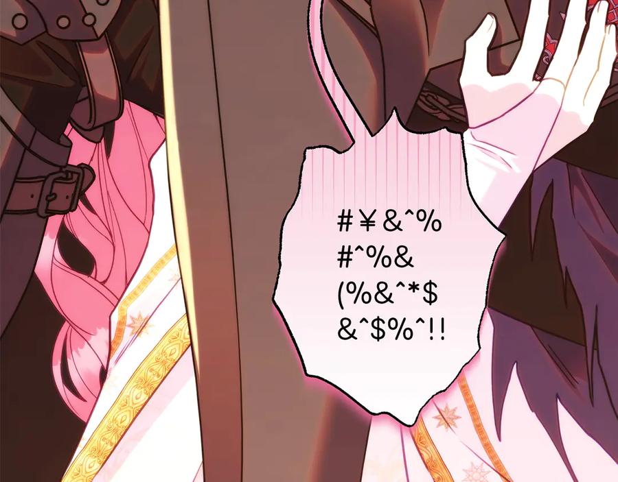 第319页