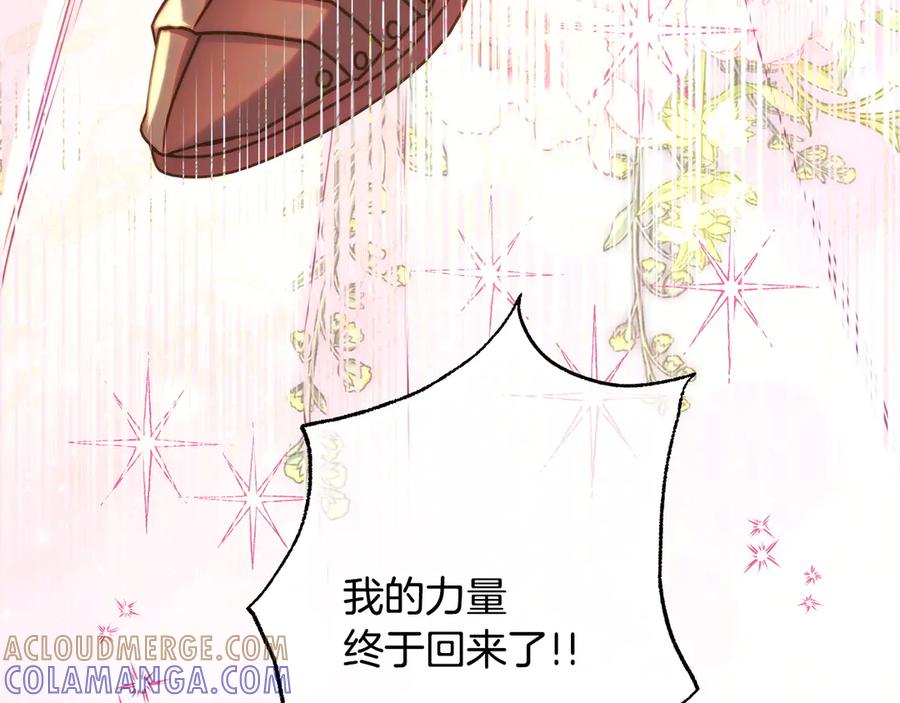 第321页