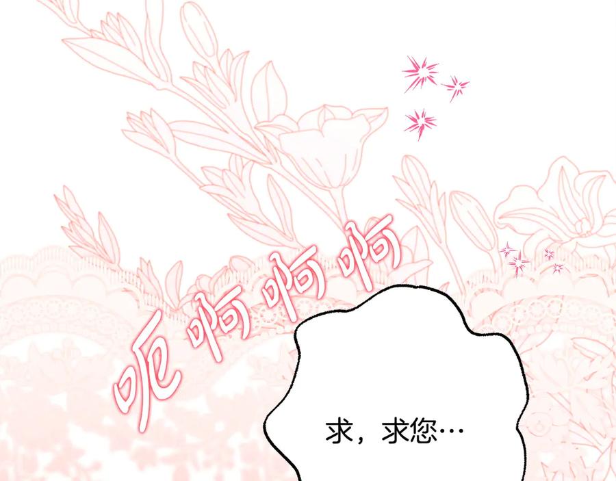 第323页