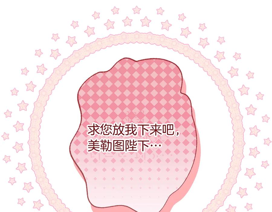 第328页