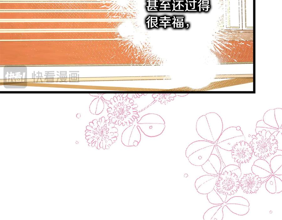 第214页