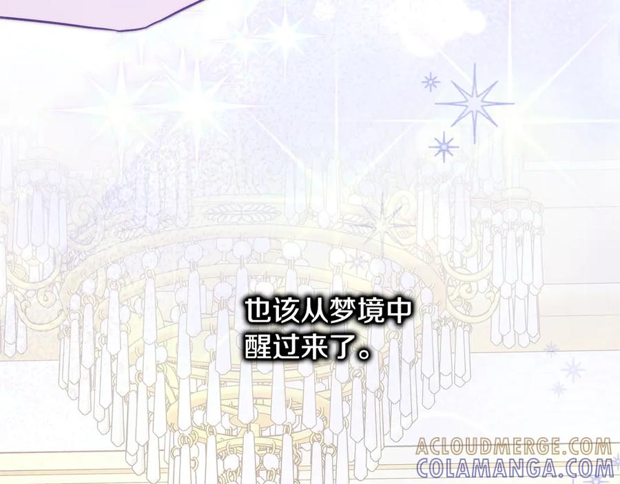 第221页