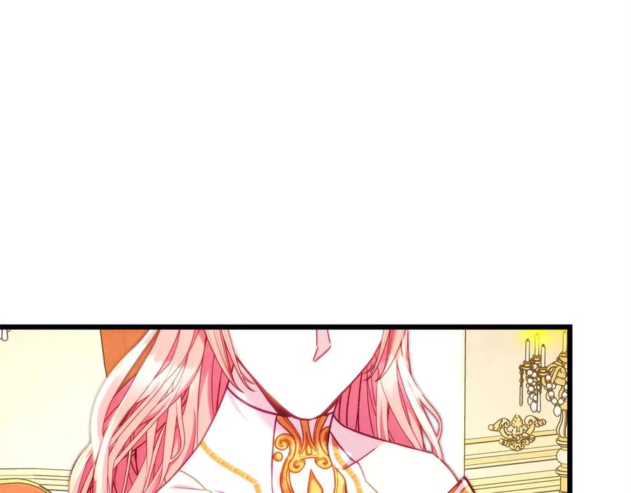 第226页
