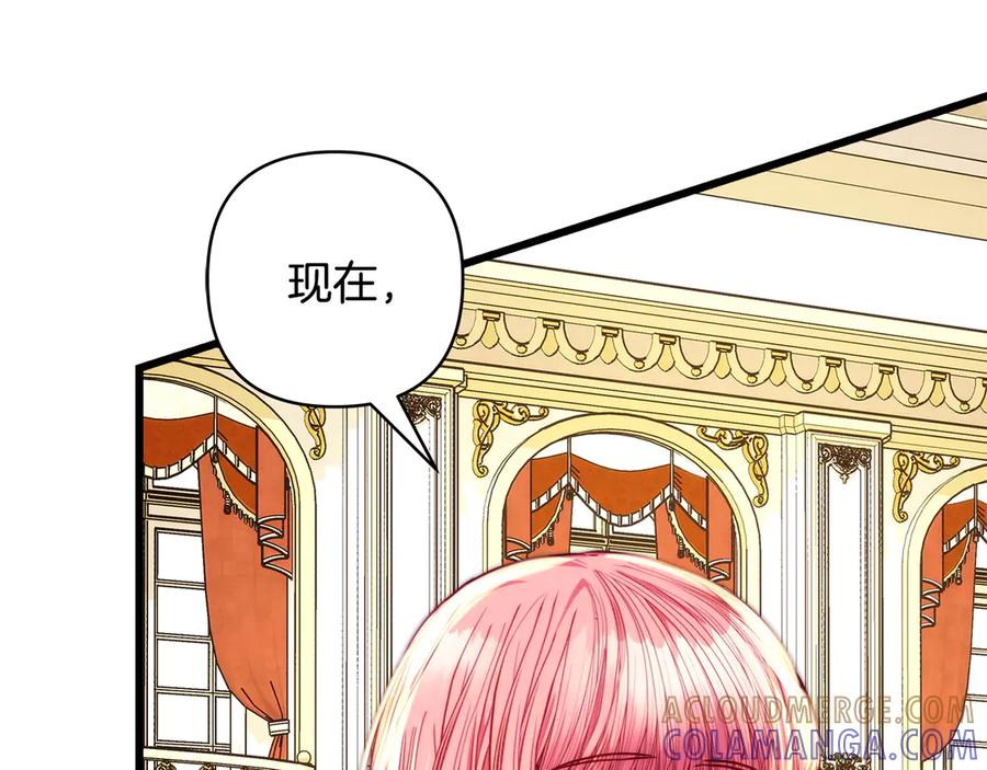 第229页