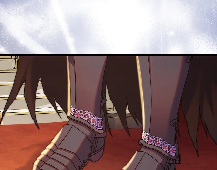 第232页