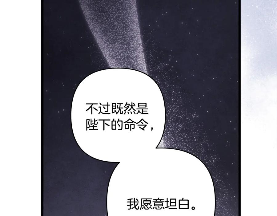第235页