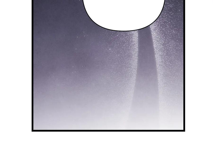 第236页