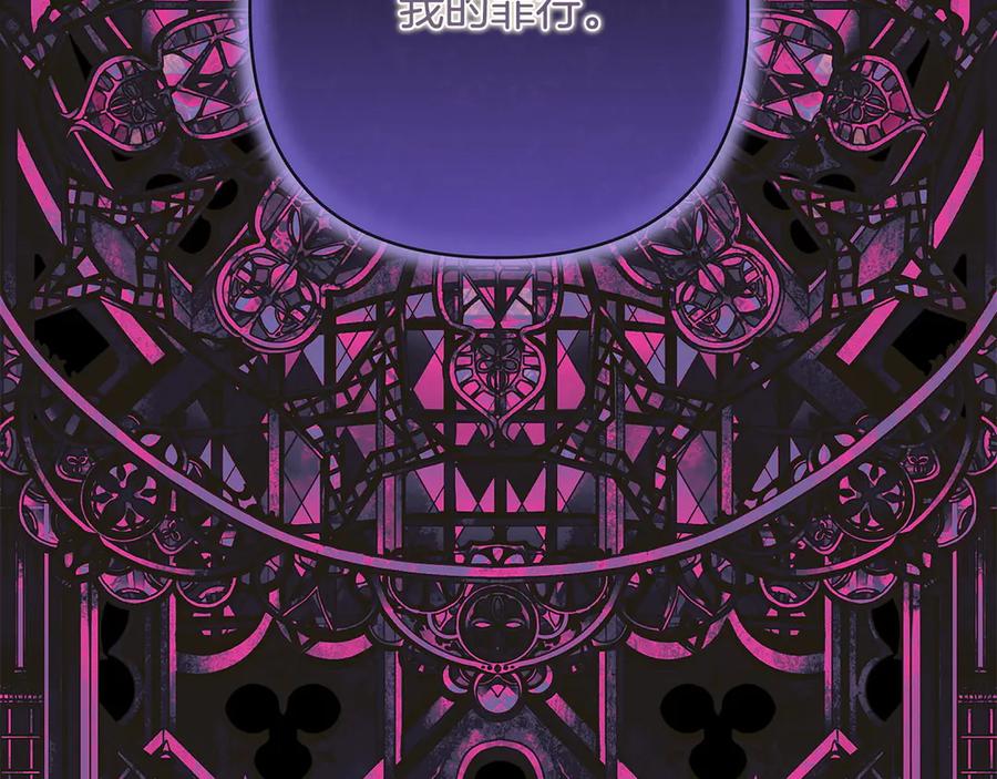 第242页