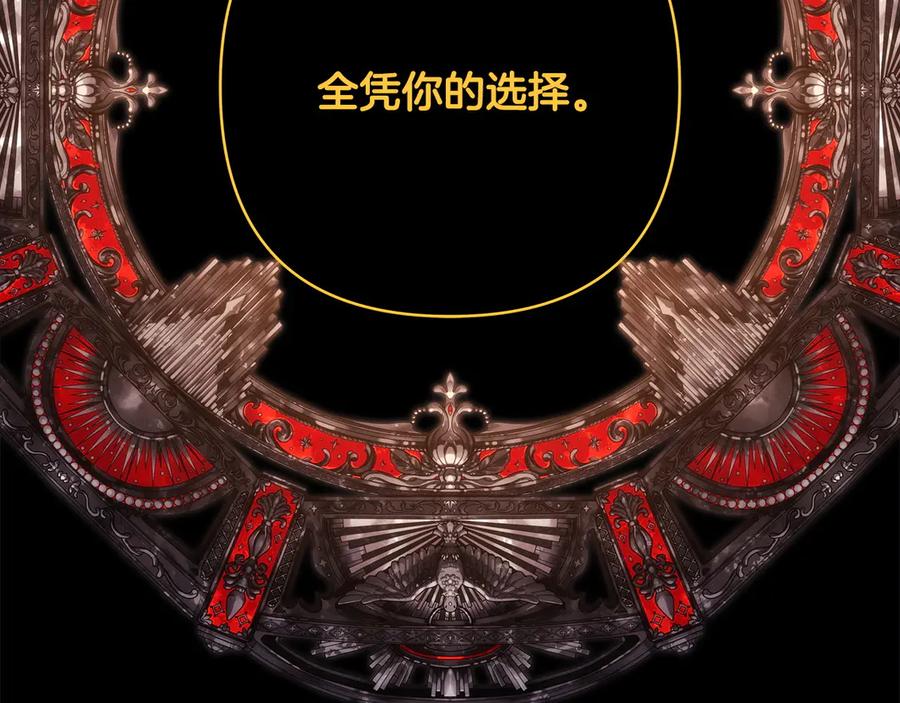 第212页