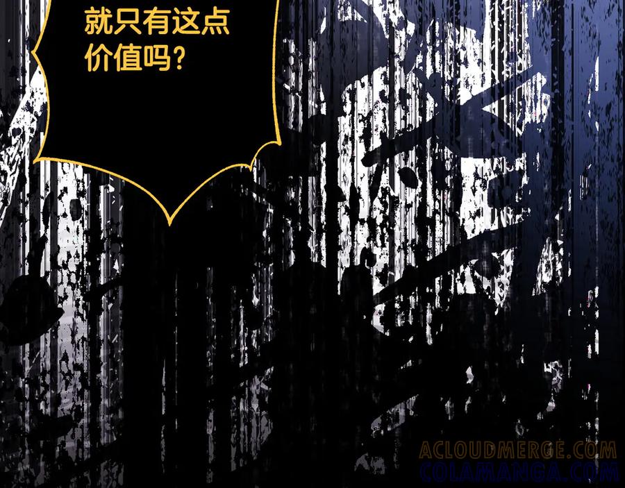 第225页