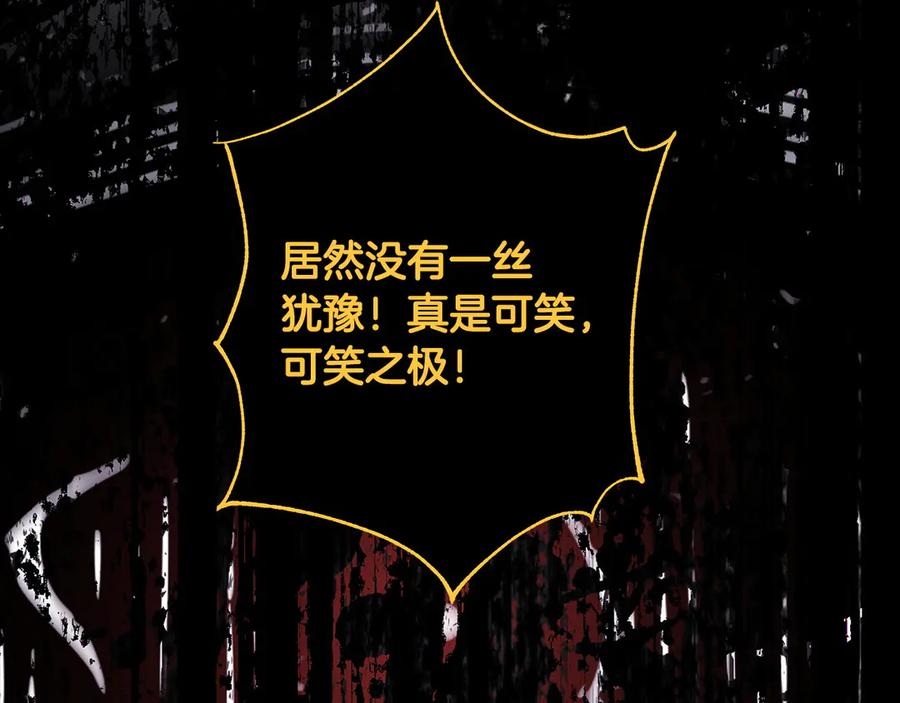 第226页