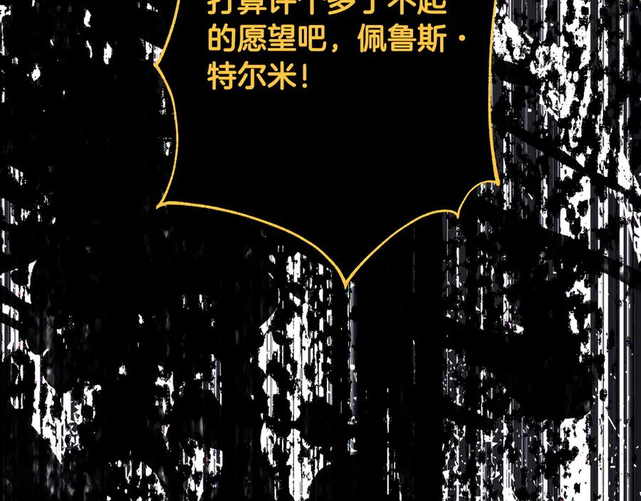 第232页