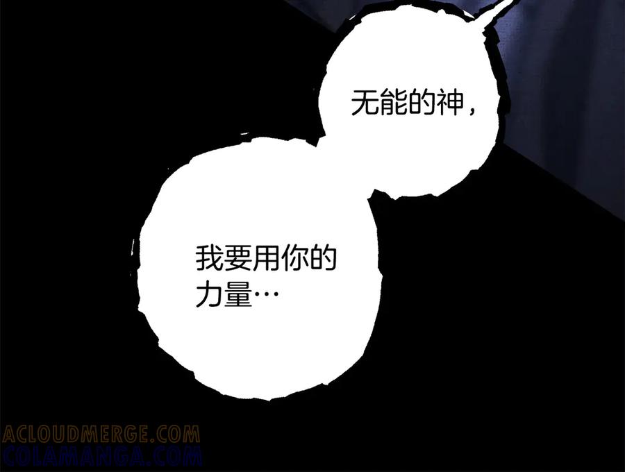 第237页