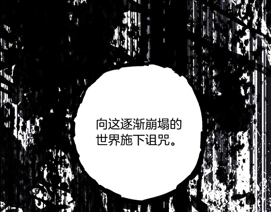 第239页