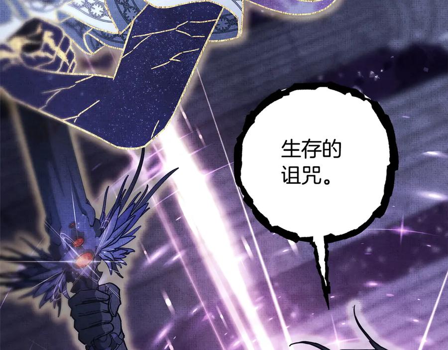 第243页