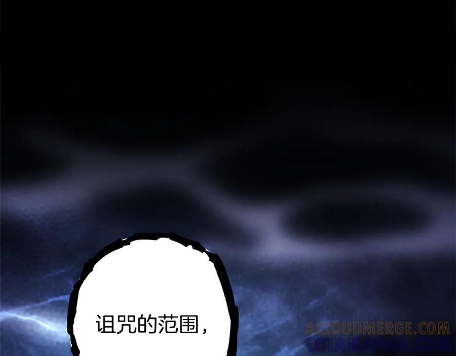 第249页