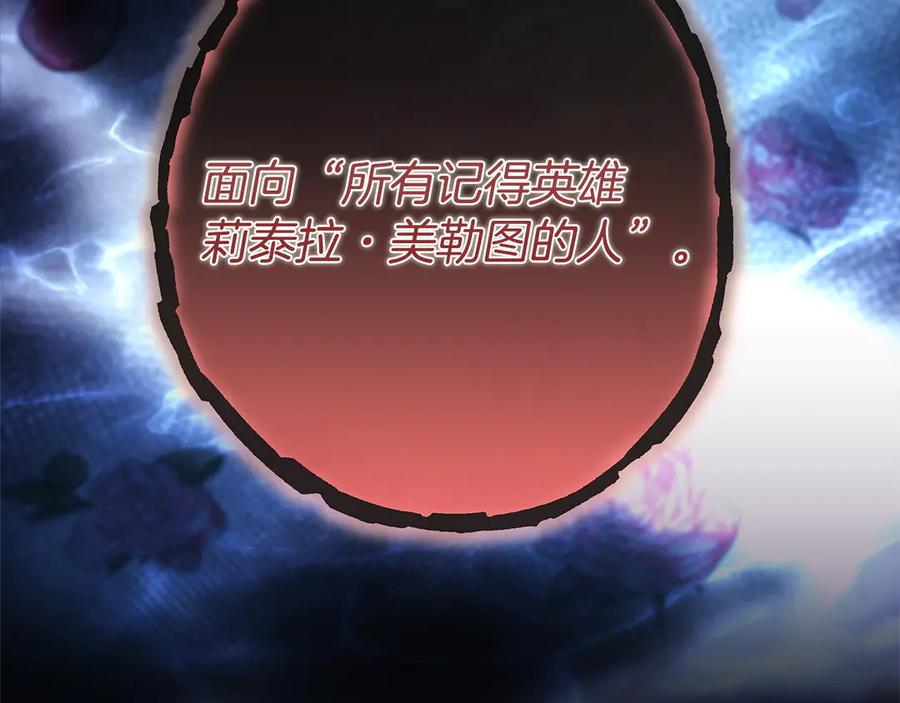 第254页