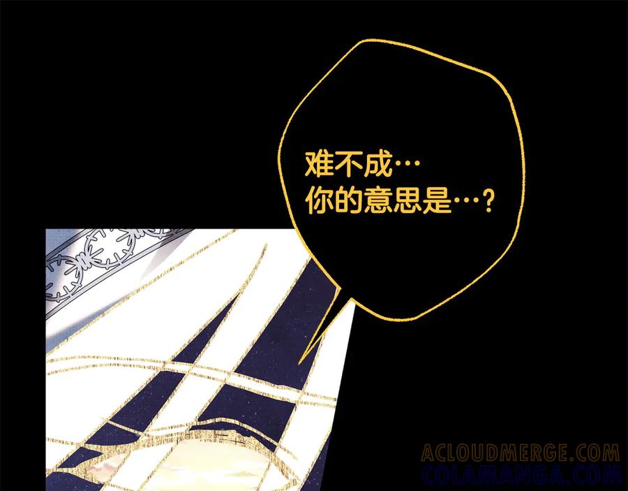 第257页
